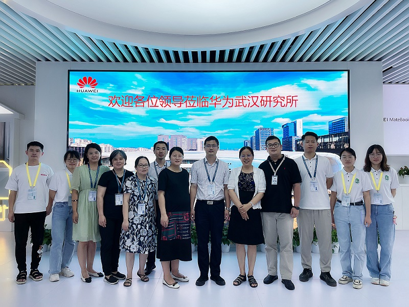 教育部数据库课程虚拟教研室高级研讨会<br>在华中师范大学成功召开